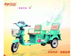 彭友電動三輪車